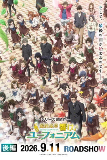 Póster de Sound! Euphonium: The Final Movie, Part 2