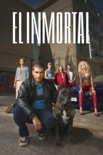 Póster de El inmortal