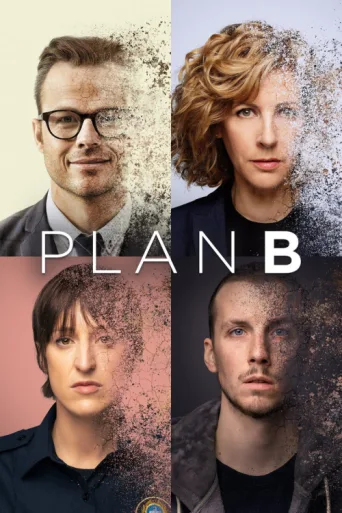 Постер Plan B