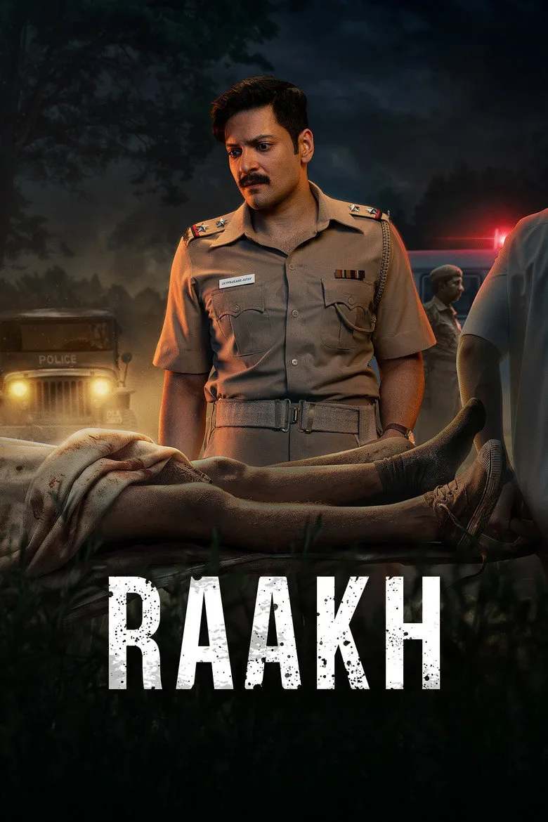 Credit poster