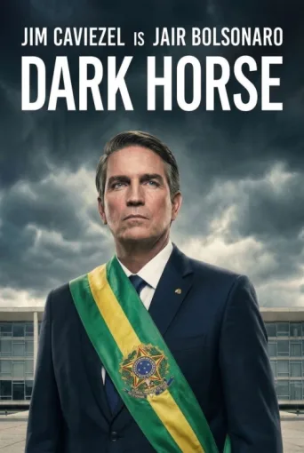 Постер Dark Horse