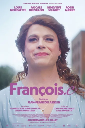 Постер François.e