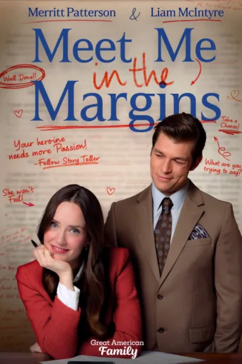 ملصق Meet Me in the Margins