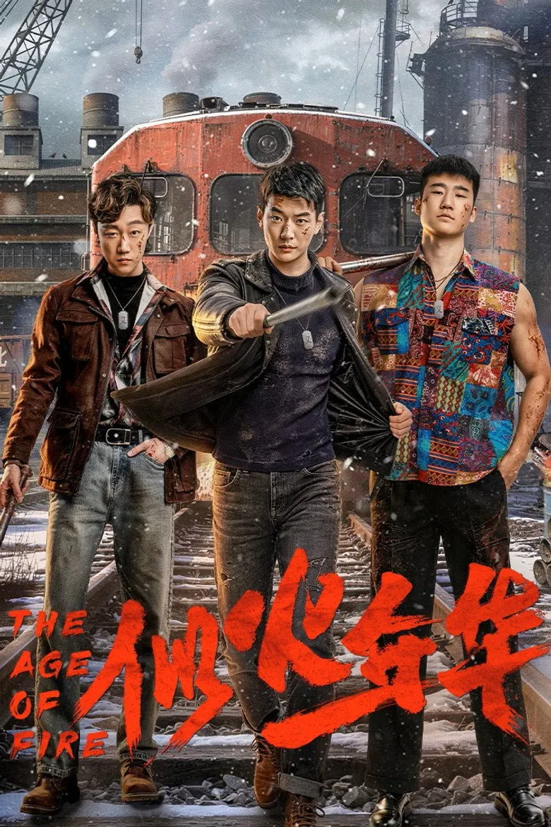 Credit poster