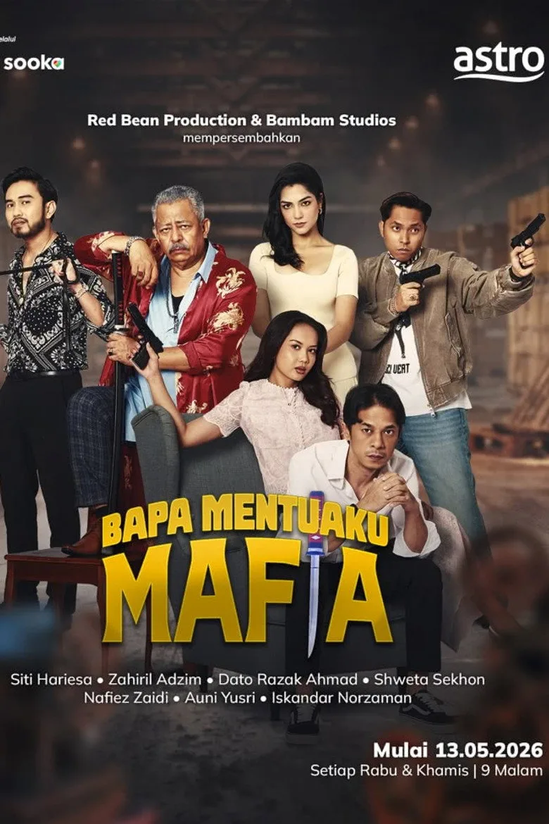 Credit poster