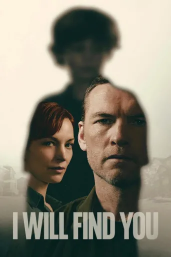 Poster for Seni Bulacağım