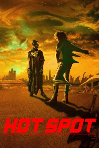 Poster for Hot Spot