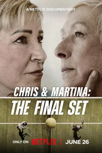 Póster de Chris & Martina: The Final Set