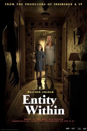 Постер Entity Within