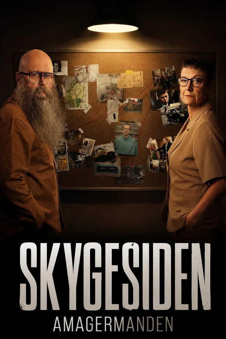Credit poster