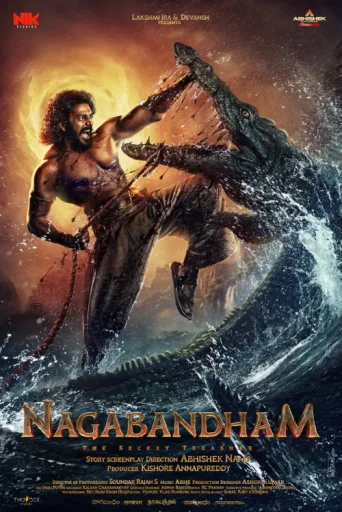 Póster de Nagabandham