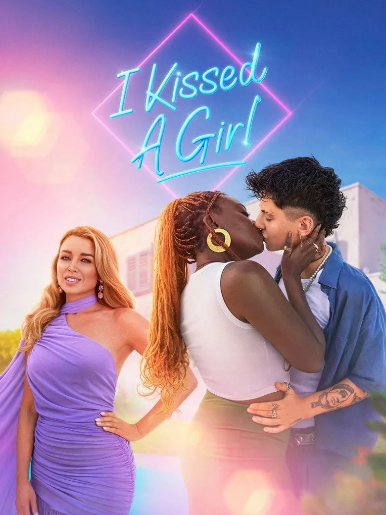 I Kissed a Girl posteri