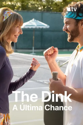 ملصق The Dink