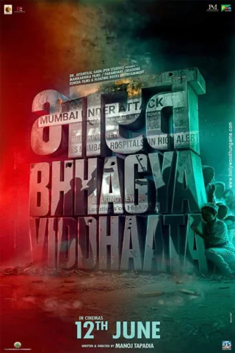 Póster de Bharat Bhhagya Viddhaata