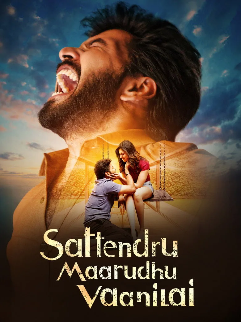 Sattendru Maarudhu Vaanilai poster