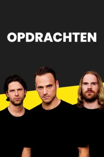 Постер [Opdracht]