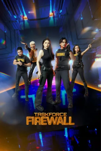 Taskforce Firewall afişi