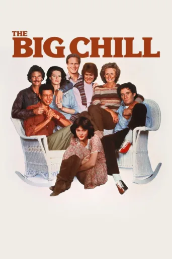 Póster de The Big Chill