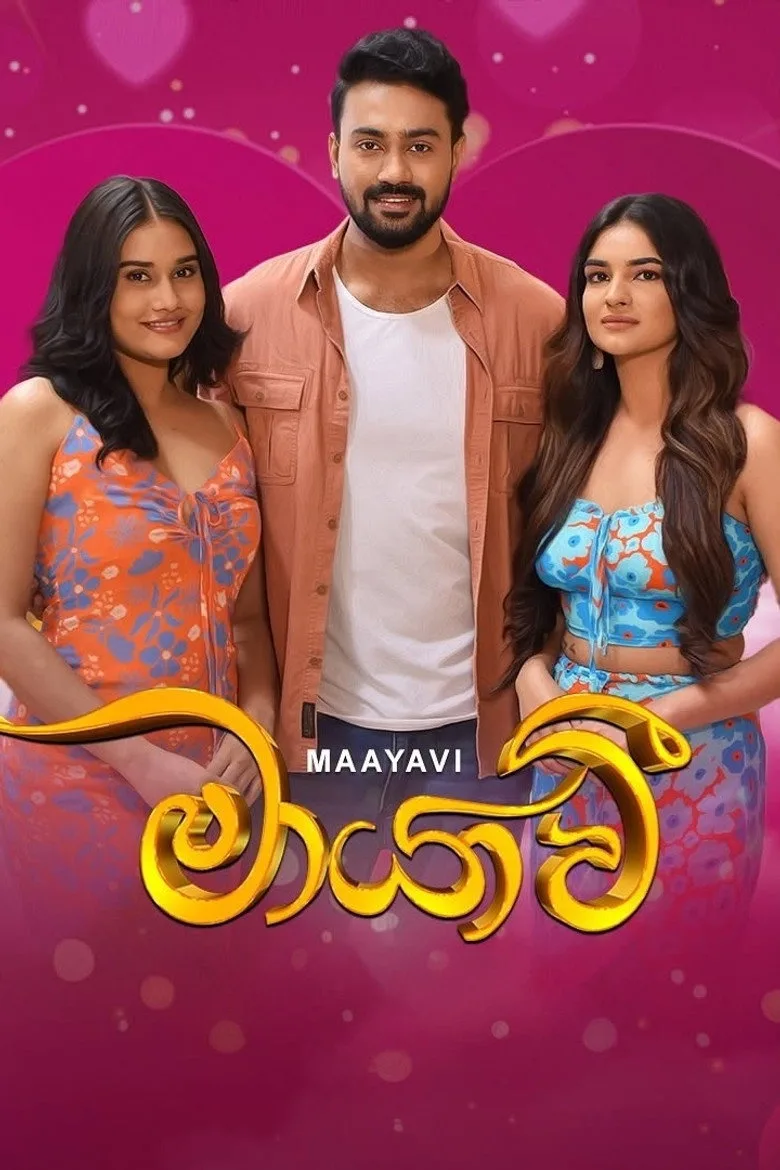 Maayavi poster