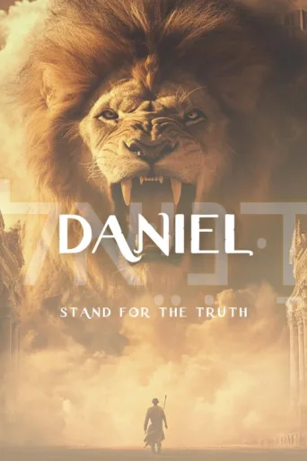 Daniel: The Fiery Furnace afişi