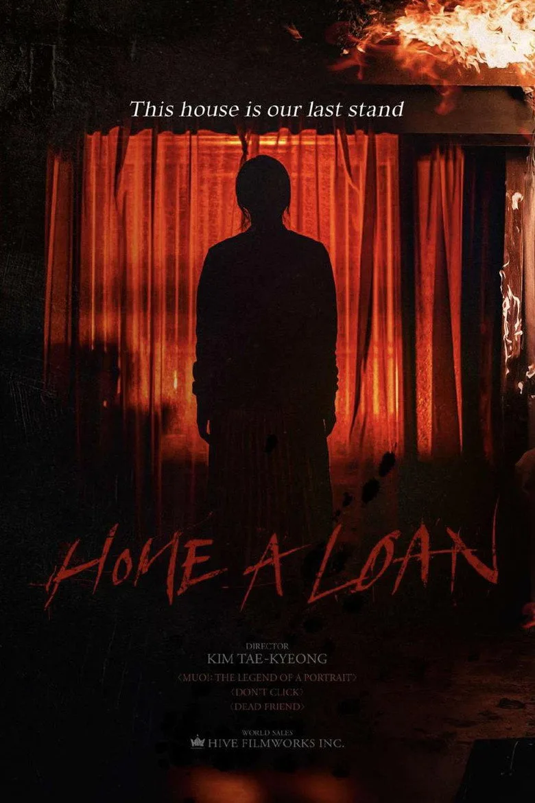 Credit poster