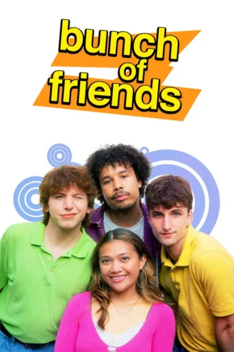 Постер Bunch of Friends