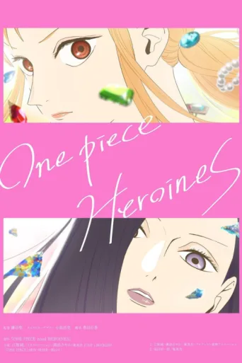 Poster for ONE PIECE HEROINES