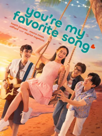 Постер You’re My Favorite Song