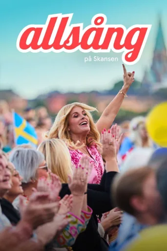 Постер Allsång på Skansen