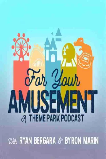ملصق For Your Amusement