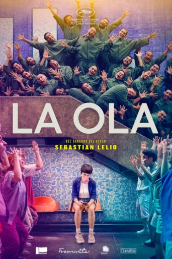 Póster de Dalga