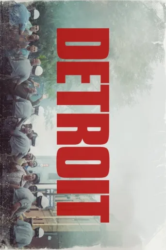 Постер Detroit