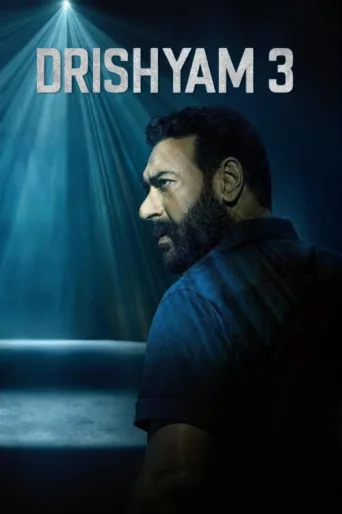 Постер Drishyam 3