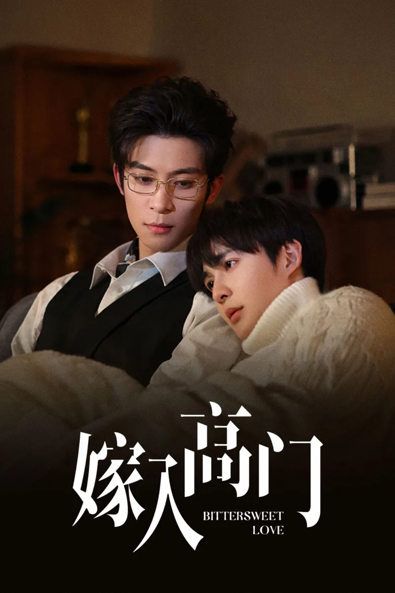 Bittersweet Love poster