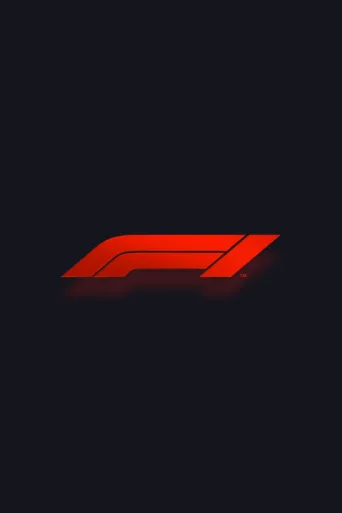 Постер Formula One