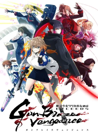 Poster for Magical Girl Lyrical NANOHA EXCEEDS Gun Blaze Vengeance