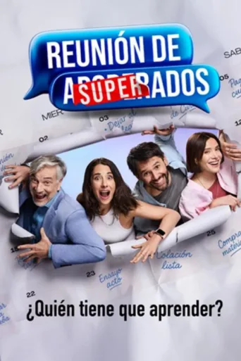 ملصق Reunión de Superados