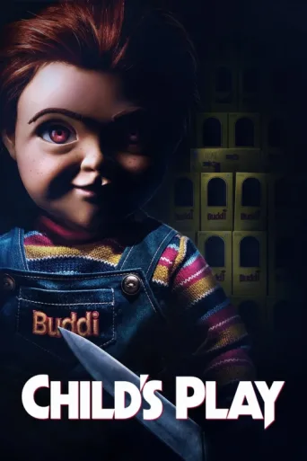 Póster de Child's Play