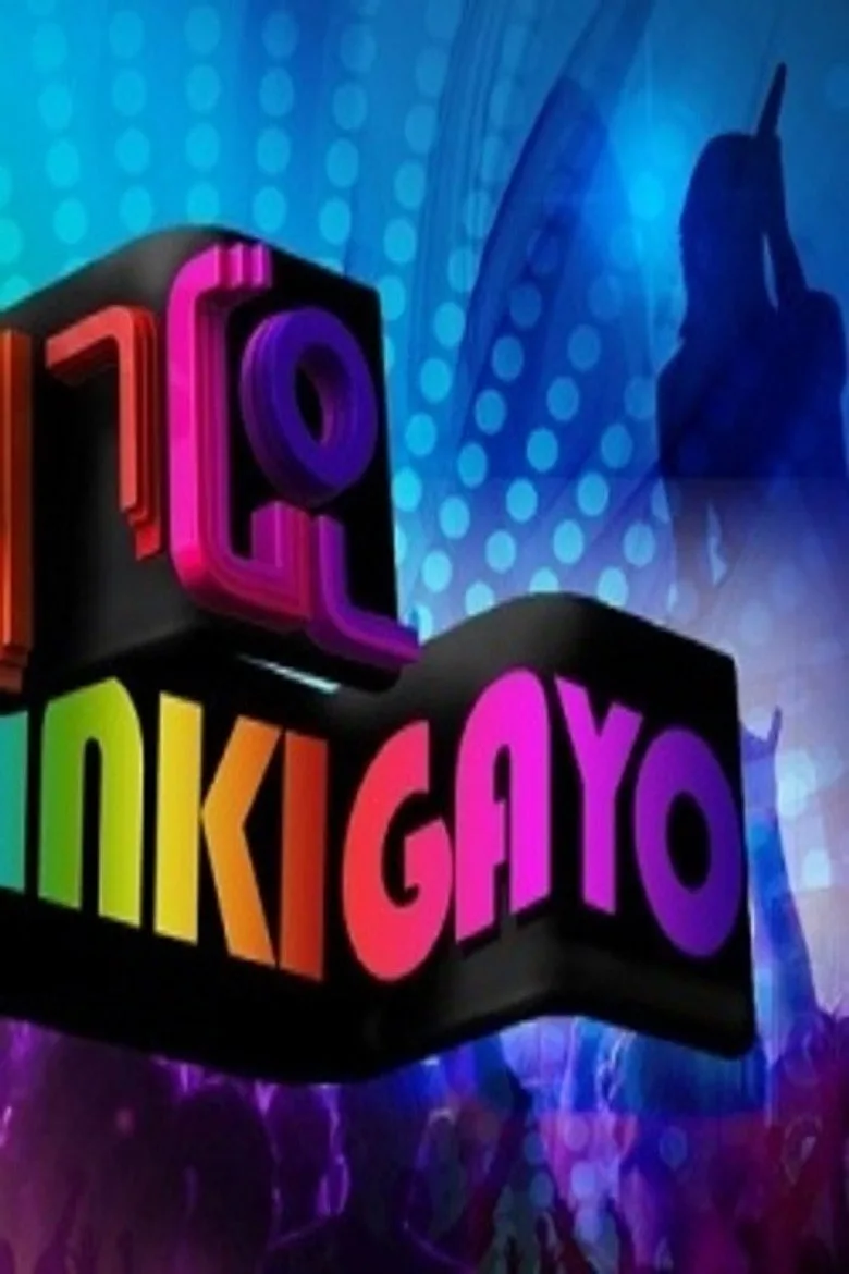 SBS Inkigayo poster