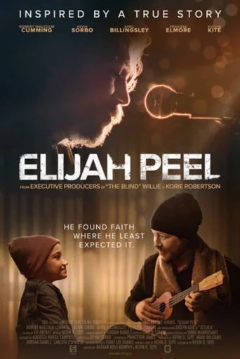 Póster de Elijah Peel