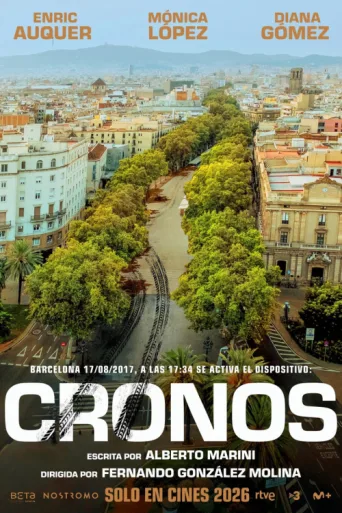 Póster de Cronos