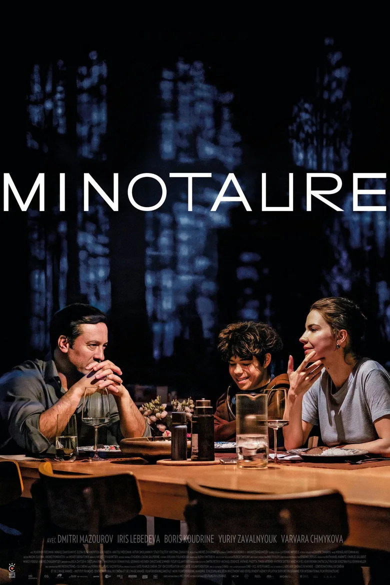 Minotaure poster