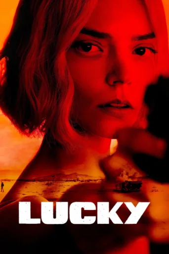 Постер Lucky