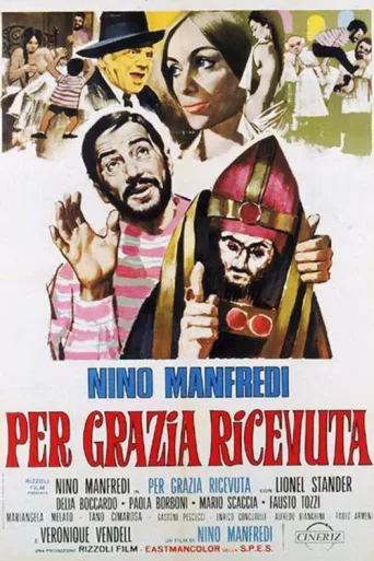 Постер Per grazia ricevuta