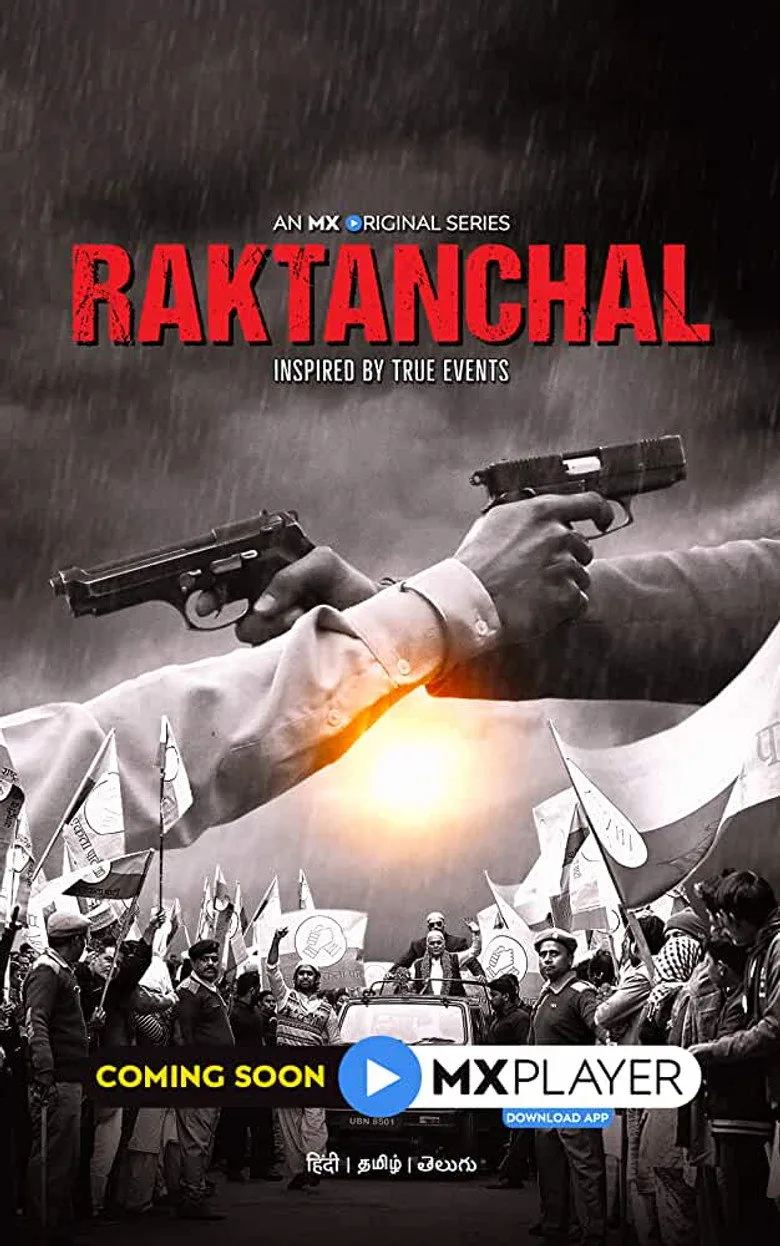 Credit poster