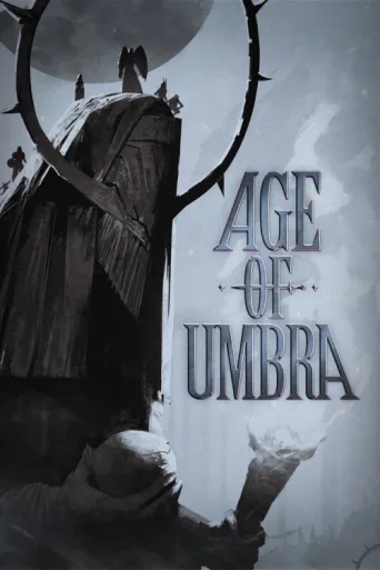 Постер Age of Umbra