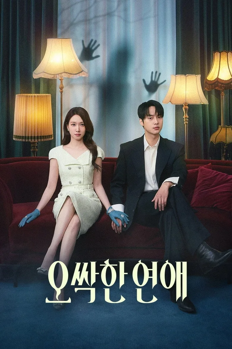 Spooky in Love posteri