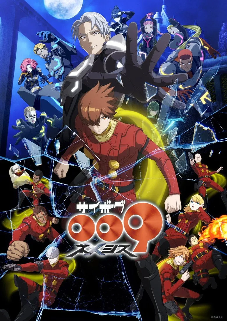 Credit poster