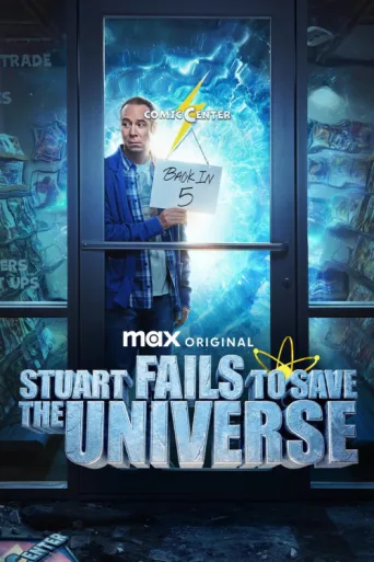 Stuart Fails to Save the Universe afişi