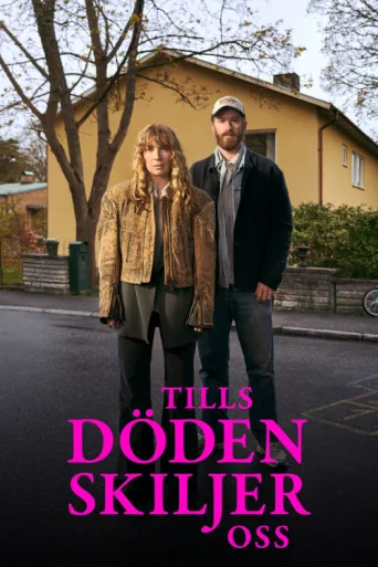 Tills döden skiljer oss afişi